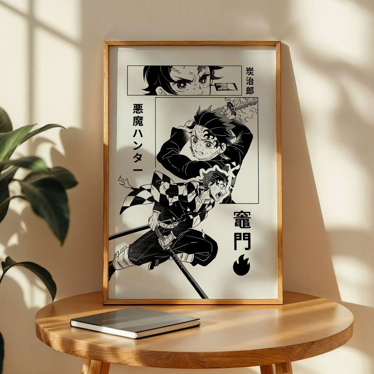 Demon Slayer Tanjiro Kamado Art