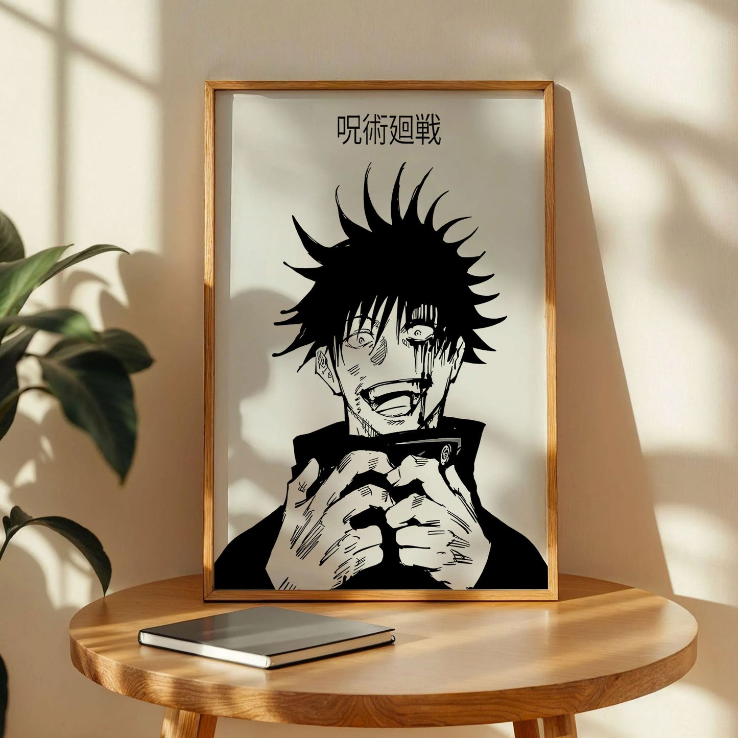 Jujutsu Kaisen Manga Decor Art