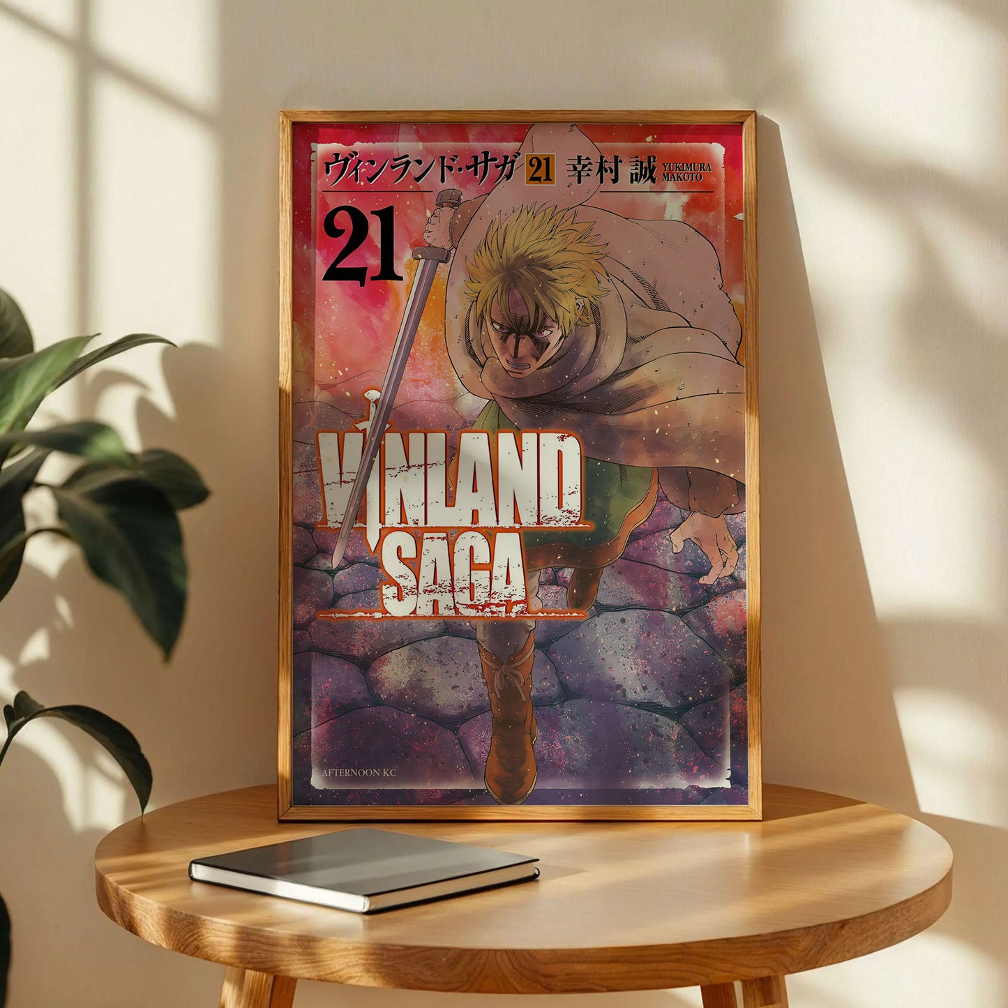 Vintage Vinland Saga Manga Art Print
