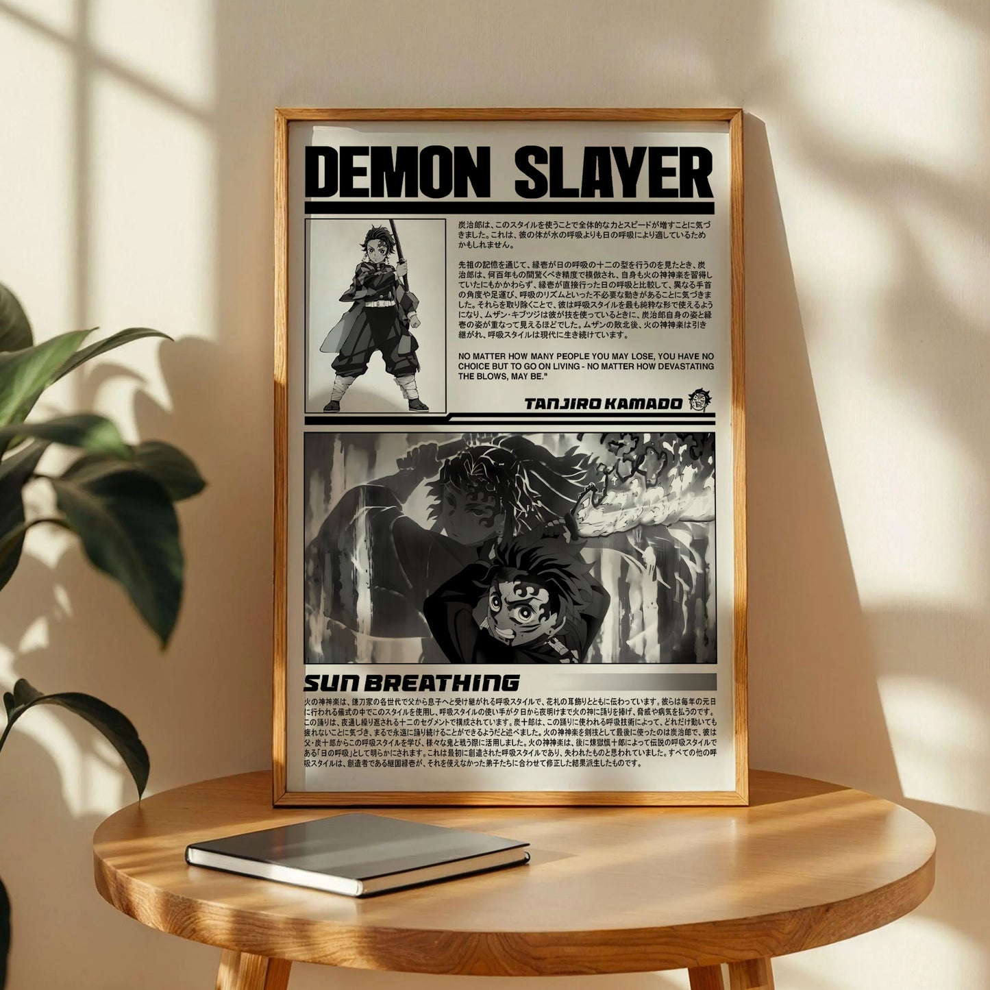 Demon Slayer Newspaper Style Tanjiro Kamado Art