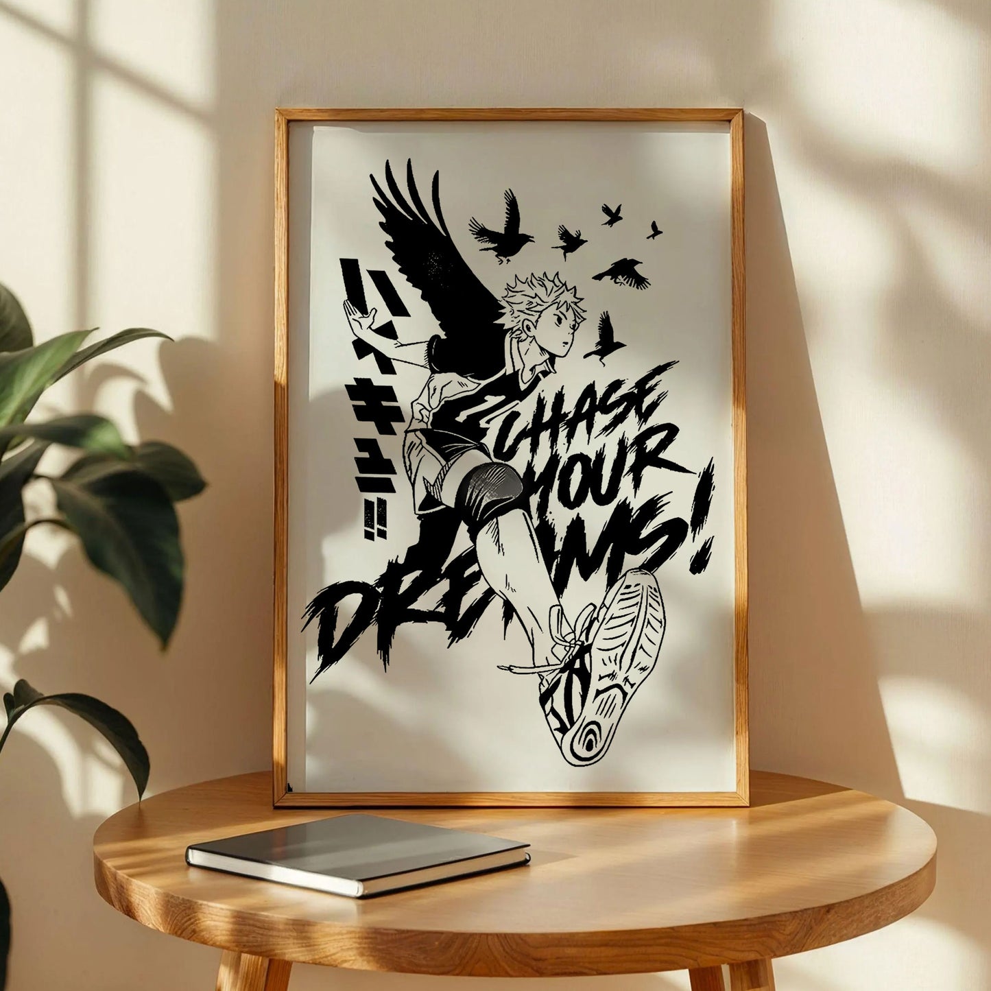 Blue Lock Shoyo Hinata Wall Art