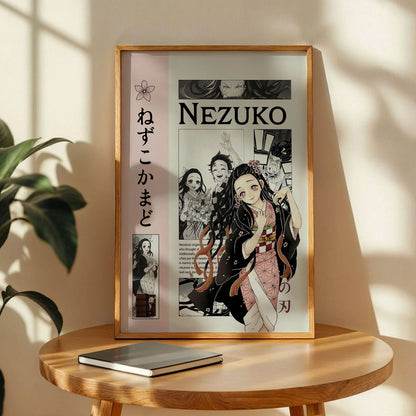 Nezuko Kamado Kimetsu no Yaiba Poster