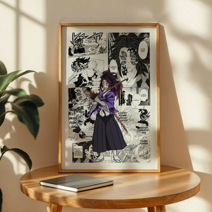 Demon Slayer Kokushibo Anime Print