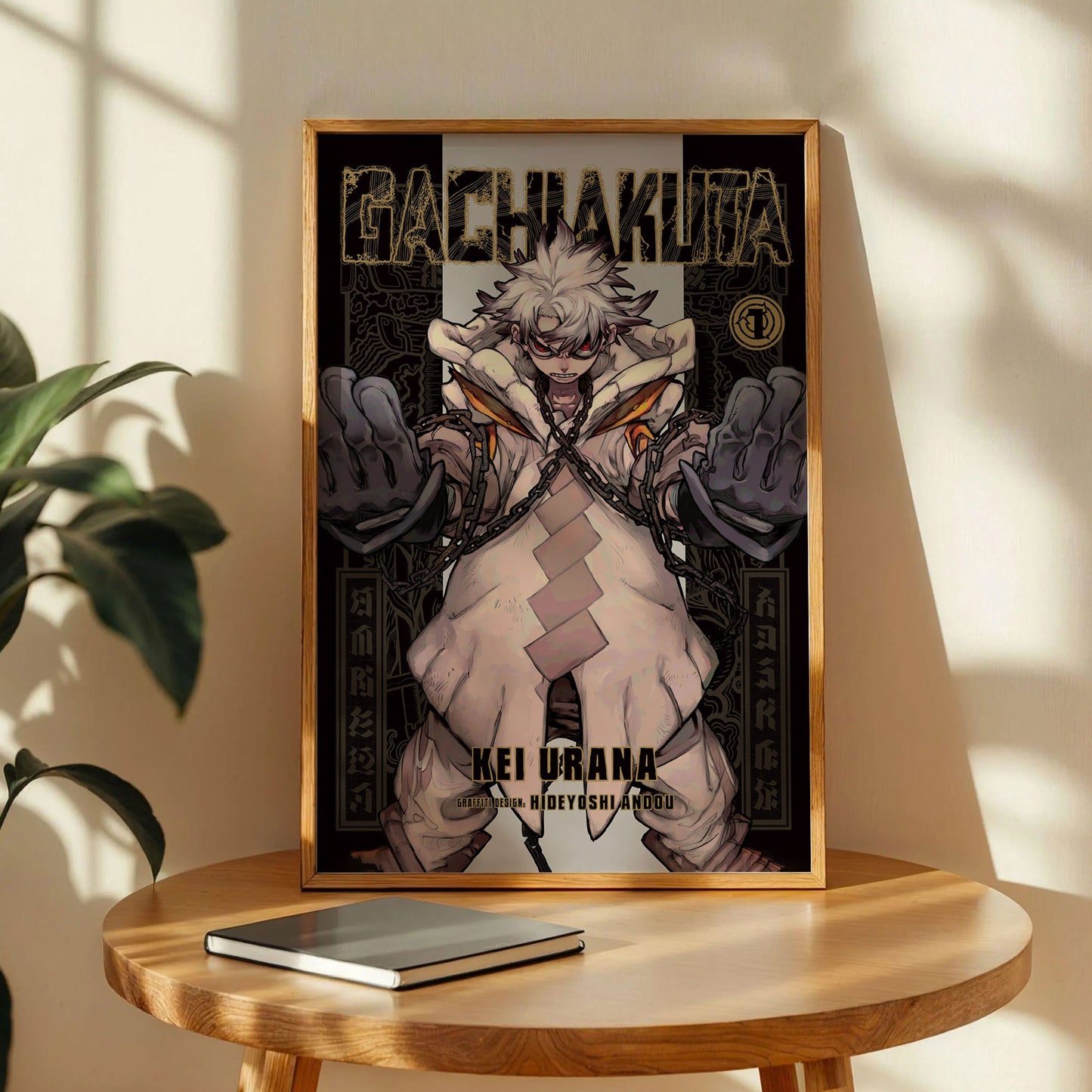 Gachiakuta Volume 1 Poster
