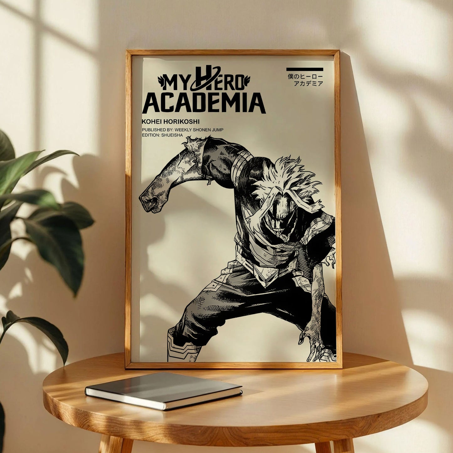 All Might Toshinori Yagi My Hero Academia Poster