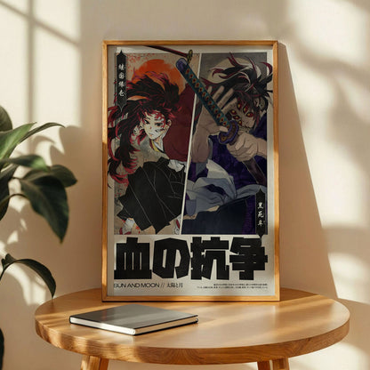 Yoriichi and Kokushibo Demon Slayer Poster