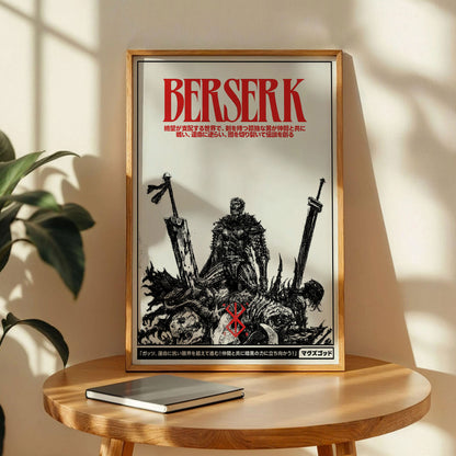 Guts In His Berserker Armor Poster
