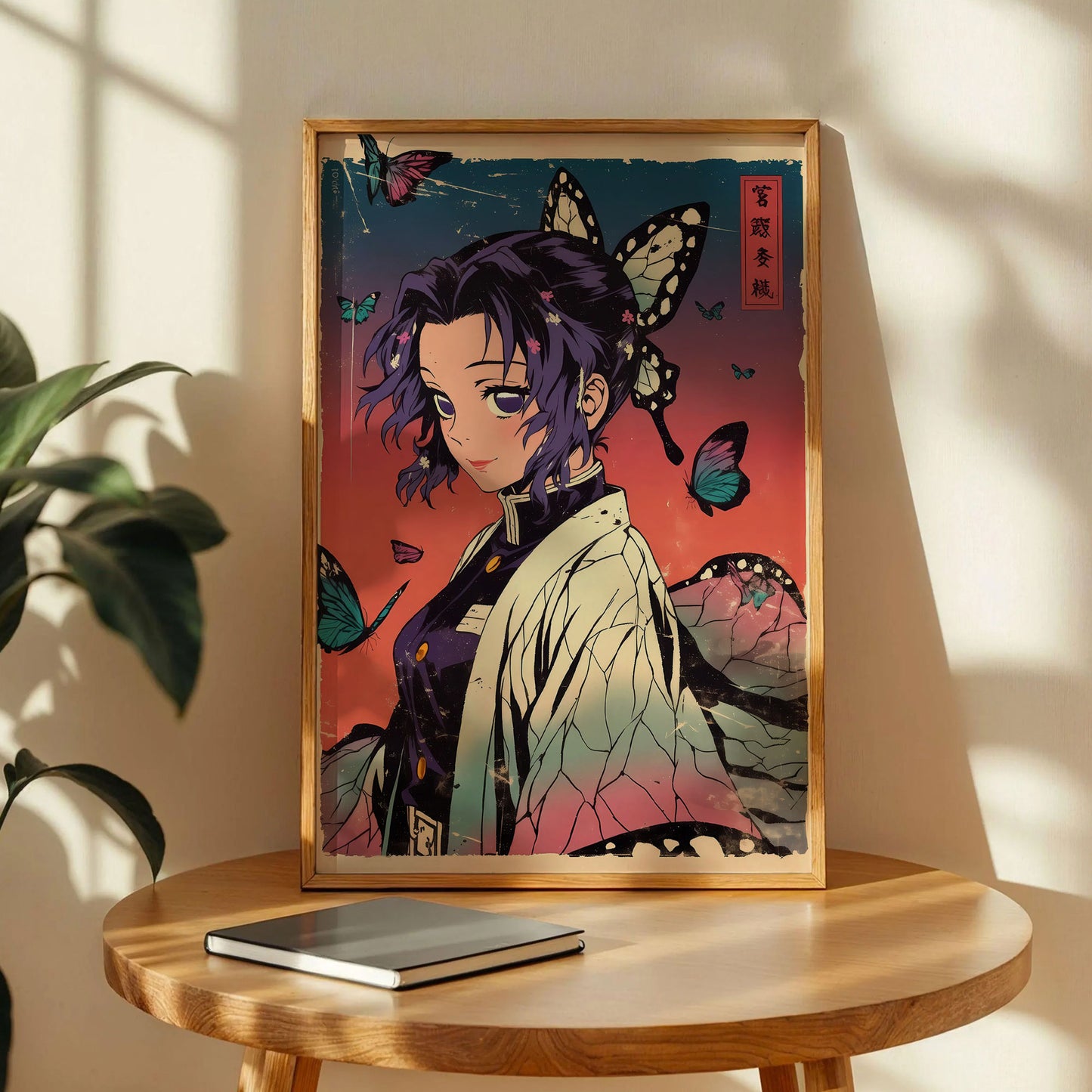 Demon Slayer Shinobu Kocho Poster