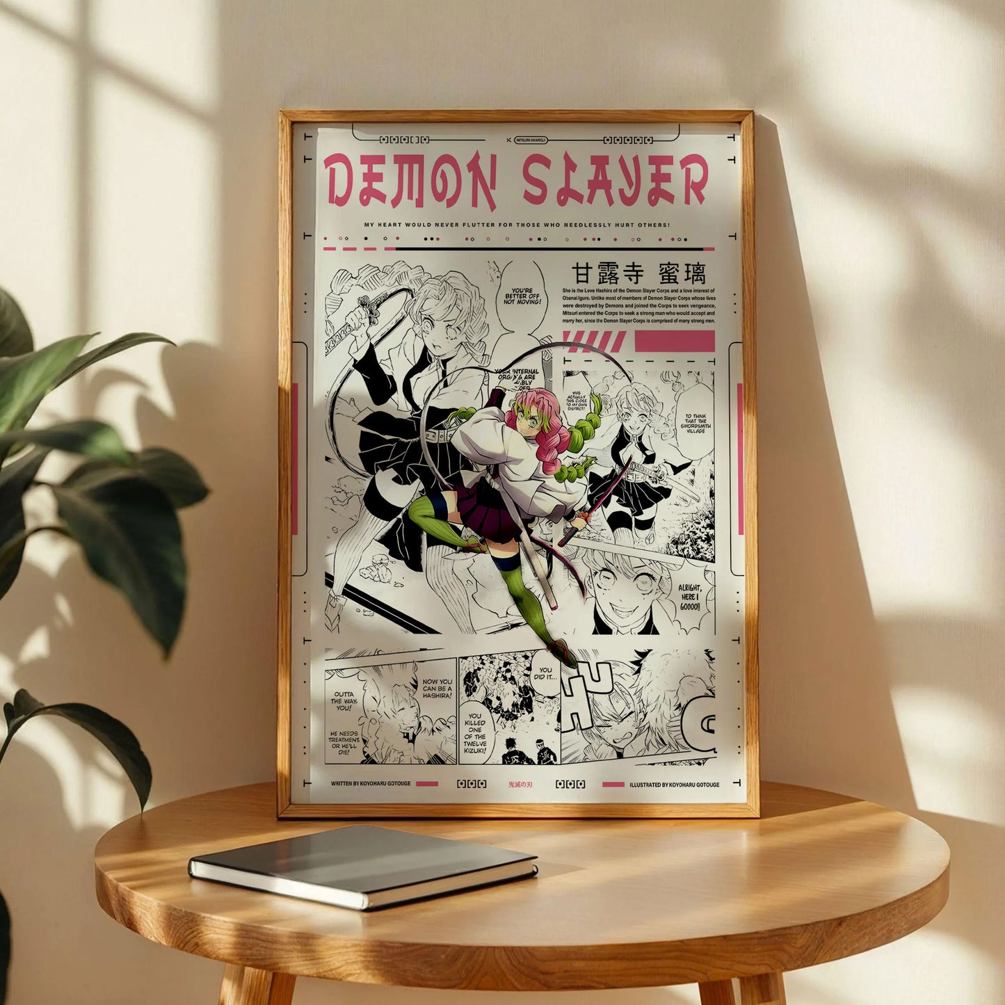 Demon Slayer Mitsuri Kanroji Poster
