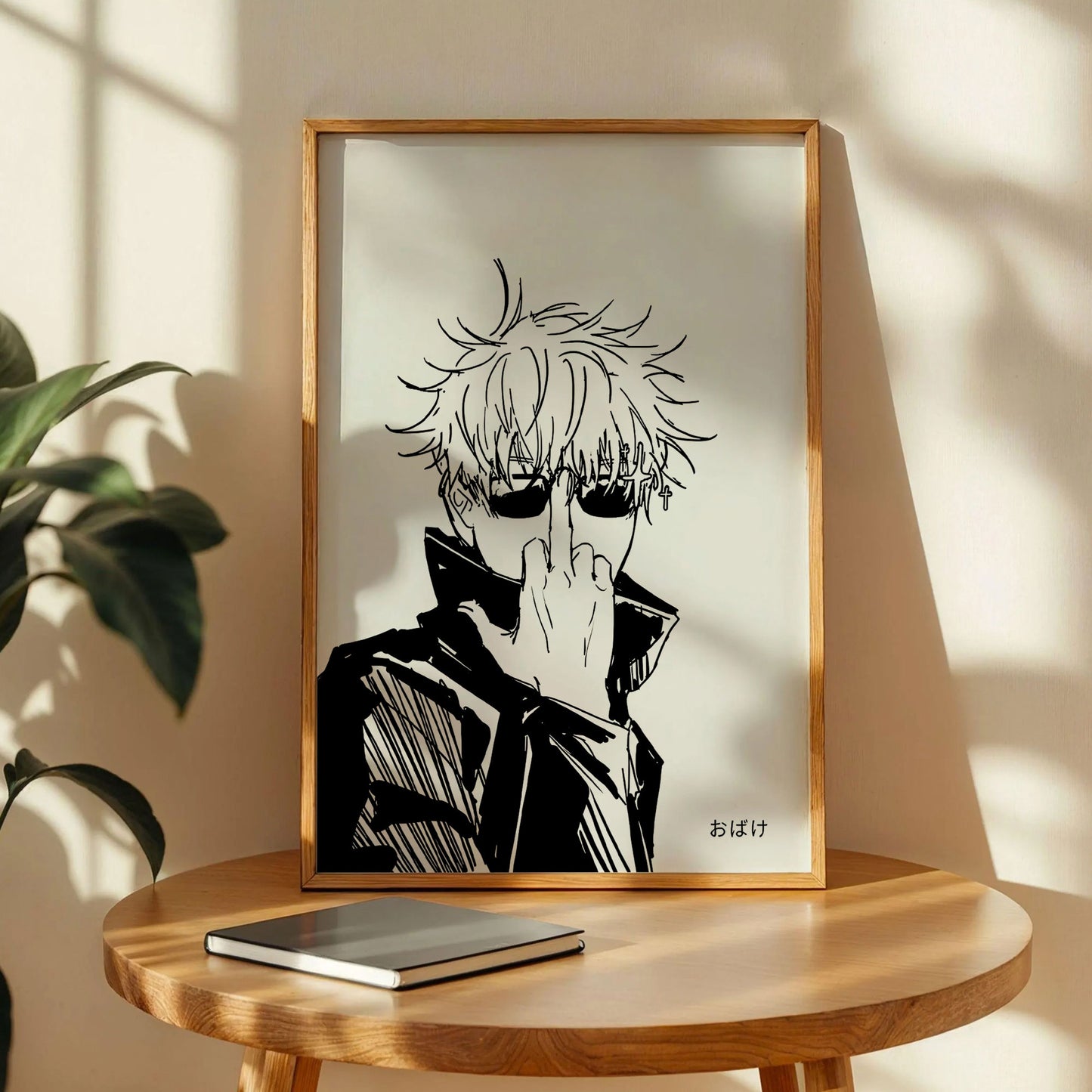 Gojo Jjk Poster