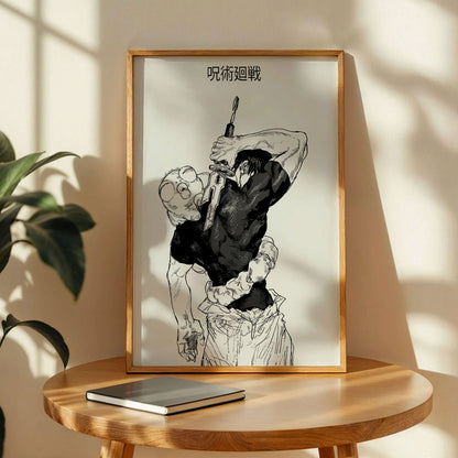Saturo Gojo Toji Fushiguro Poster