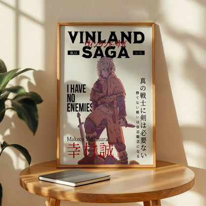 Makoto Yukimura - Vinland Saga Poster