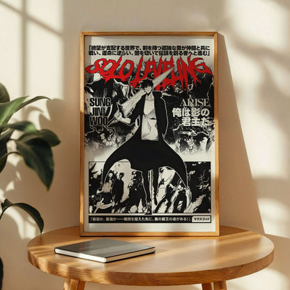 Sung Jin Woo Manga Solo Leveling Poster