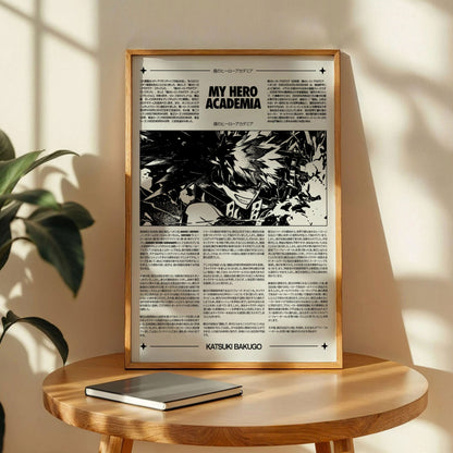 My Hero Academia Home Decor