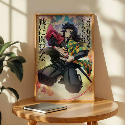 Demon Slayer: Hashira Training Arc Poster