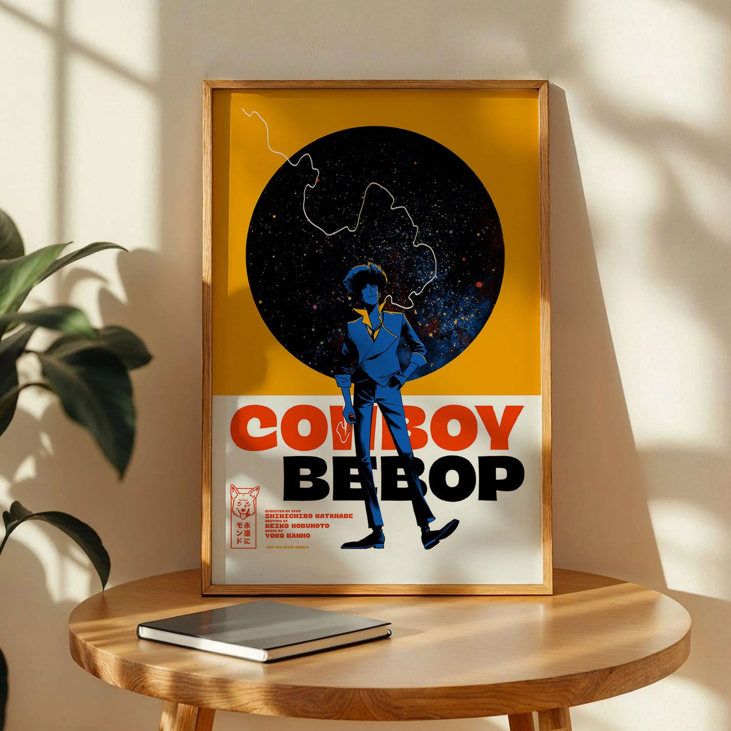 Cowboy Bebop See You Space Art
