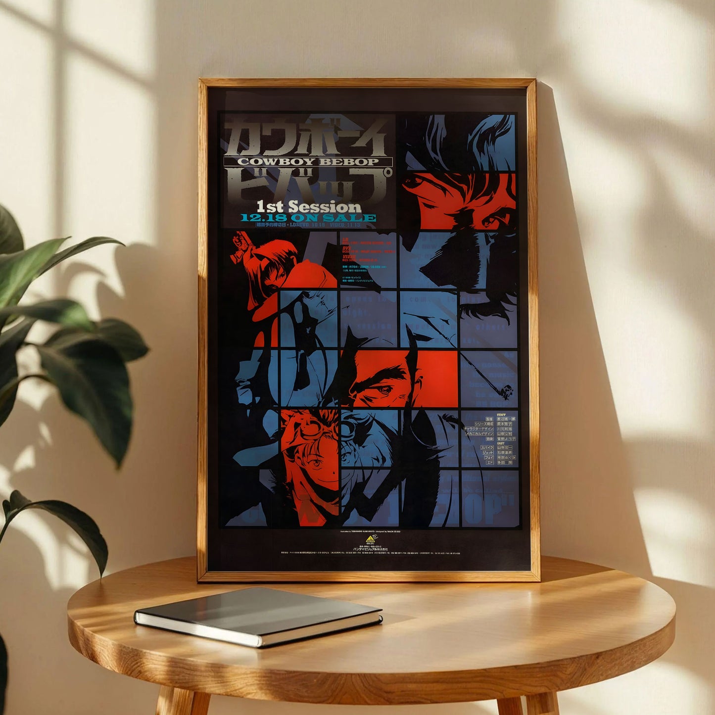 Original Cowboy Bebop Anime Poster