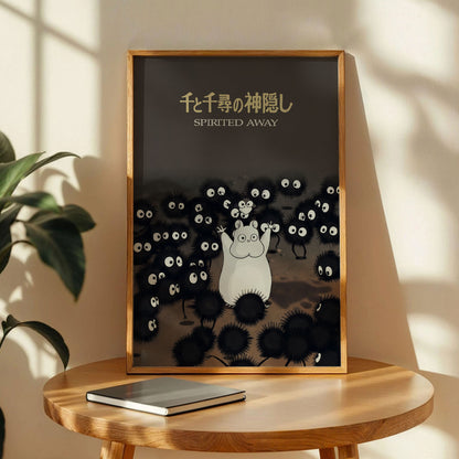 Spirited Away Cute Poster