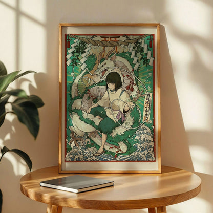 Haku Studio Ghibli's Spirited Away Poster
