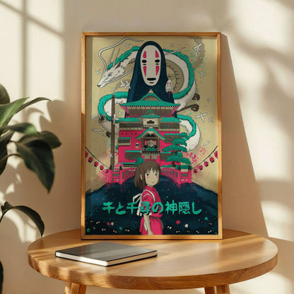 Spirited Away Poster
