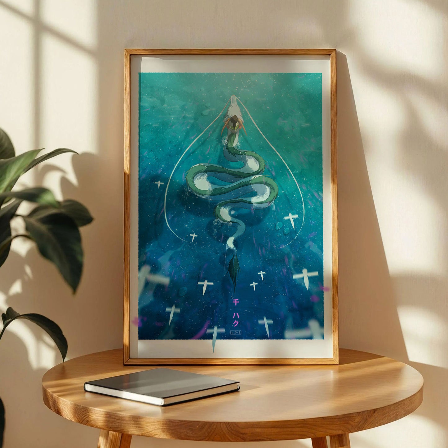 Chihiro, Haku Dragon Spirited Away Art Print