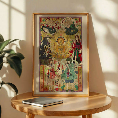 Spirited Away Print Art