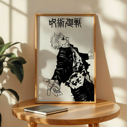 Satoru Gojo - Jujutsu Kaisen Art