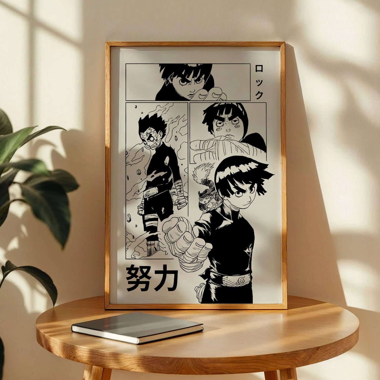 Rock Lee Naruto Poster
