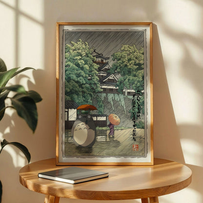 Totoro in the Rain Poster