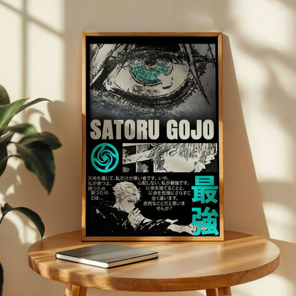 Jujutsu Kaisen Saturo Gojo Anime Poster