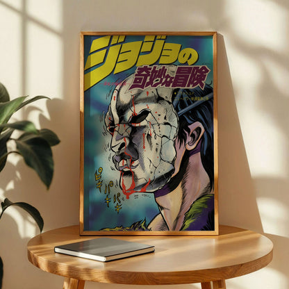 JoJo's Bizarre Adventure Poster