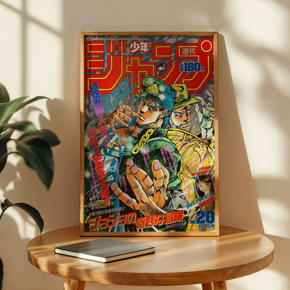 One Piece Weekly Shonen Jump Manga Art