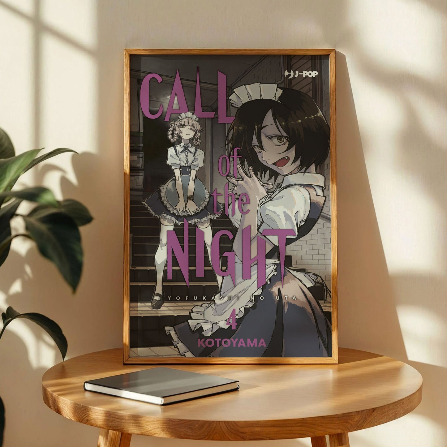 Call of the Night Manga Volume 4 Print Art