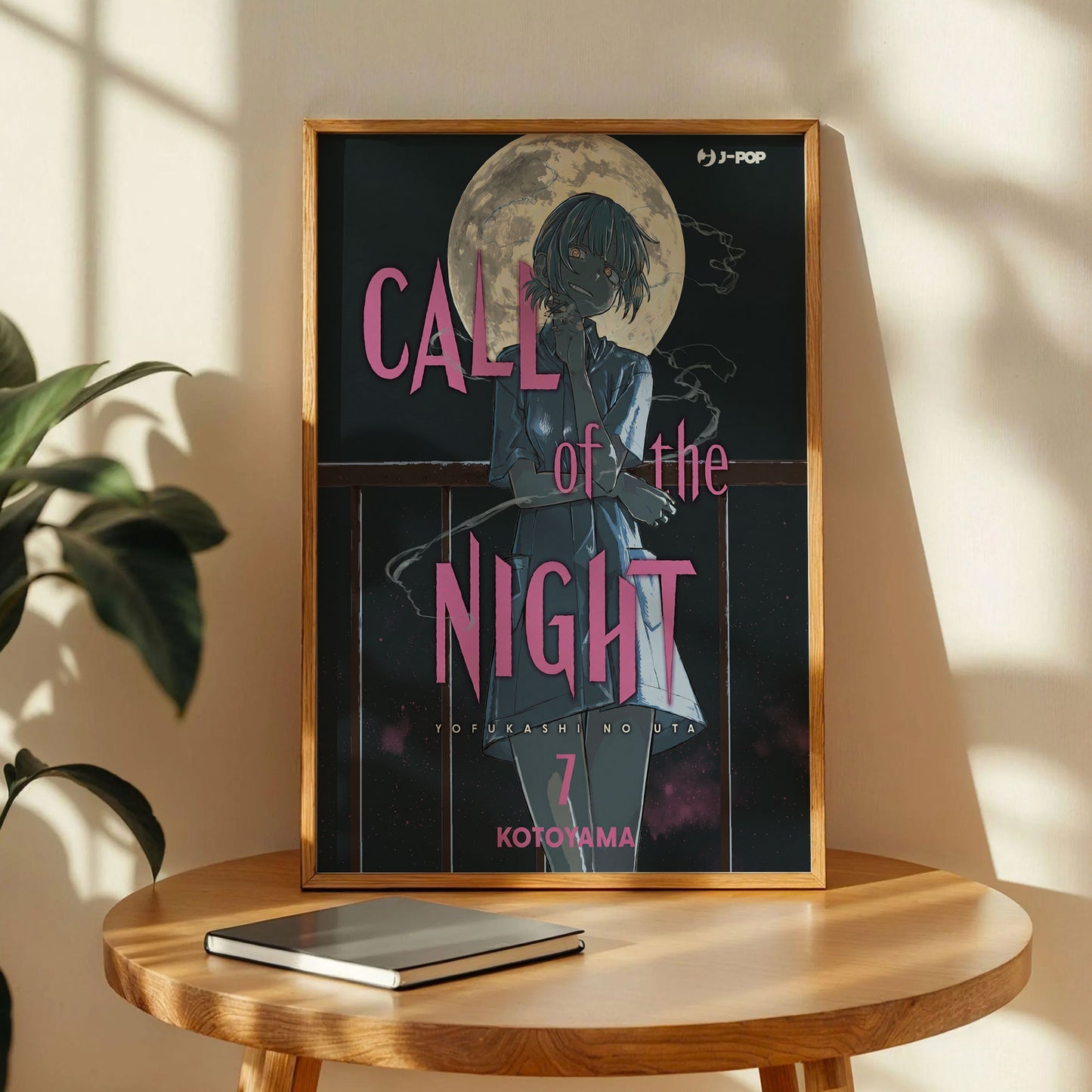 Call of the Night Manga Volume 7 Poster