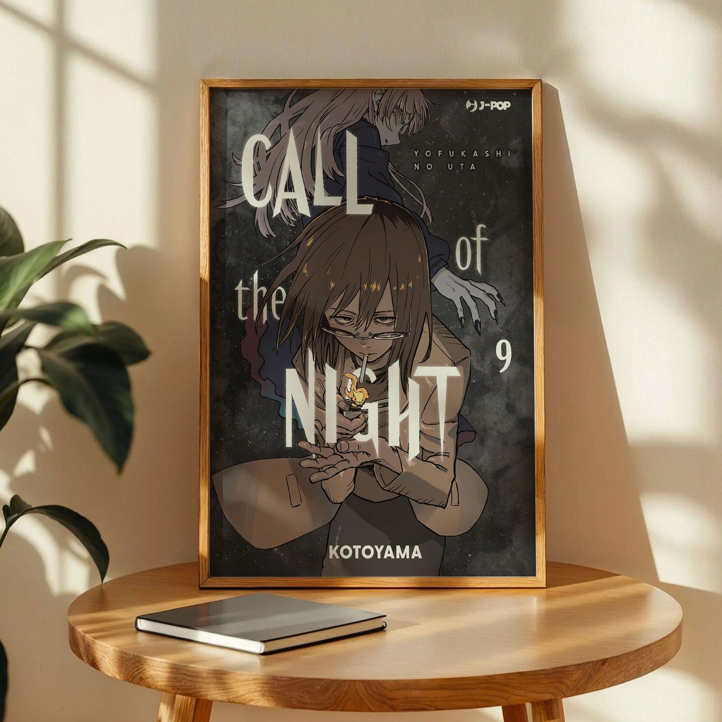 Call of the Night Manga Volume 9 Poster