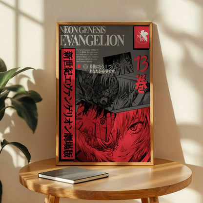 The End of Evangelion Poster