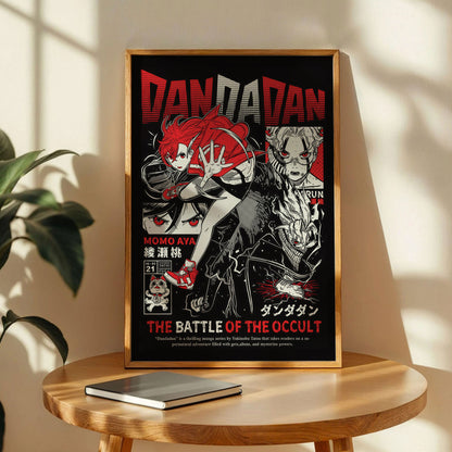 Okarun Dandadan Anime Art Print