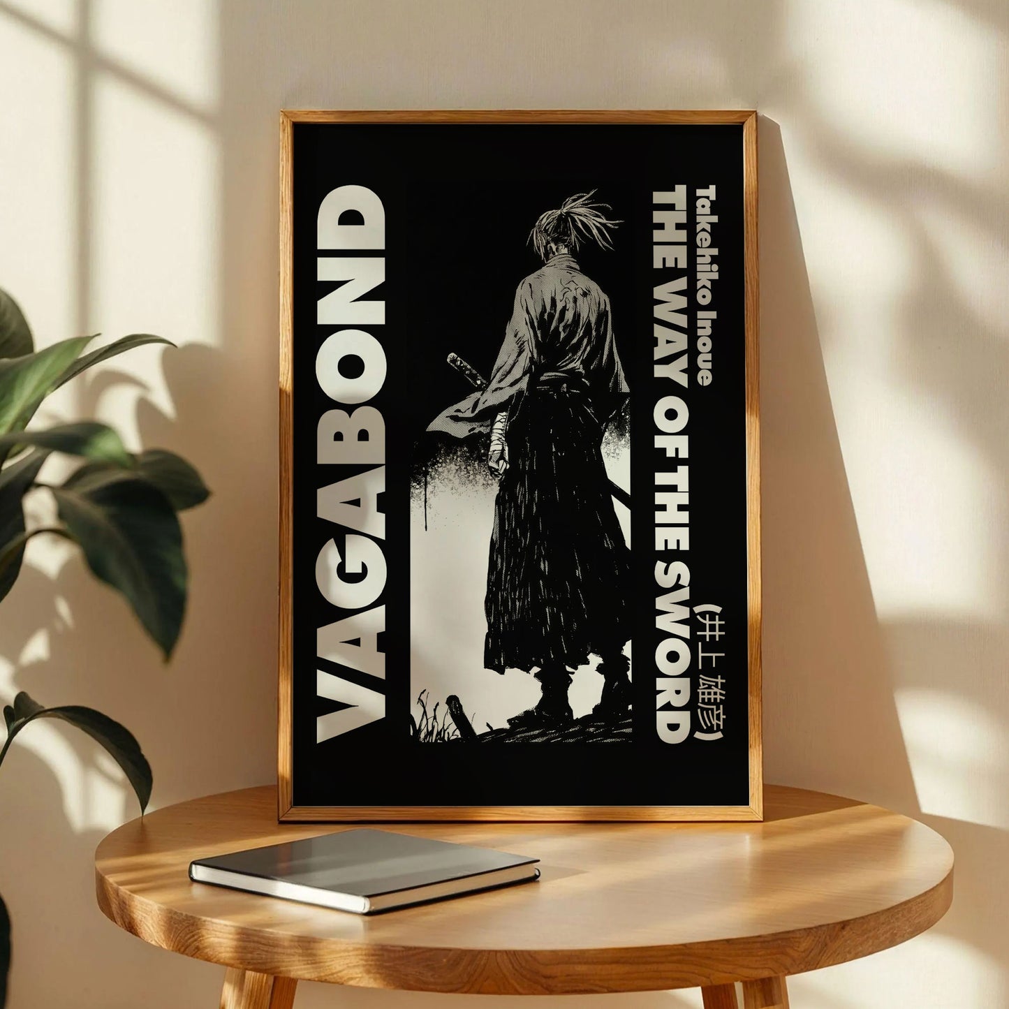 Vagabond Manga Poster