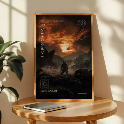 Dark Souls 2 Art Print