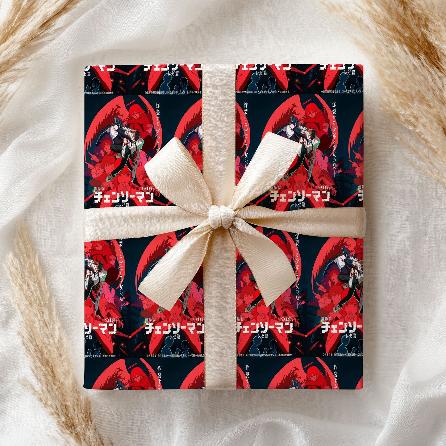 Chainsaw Man Wrapping Paper