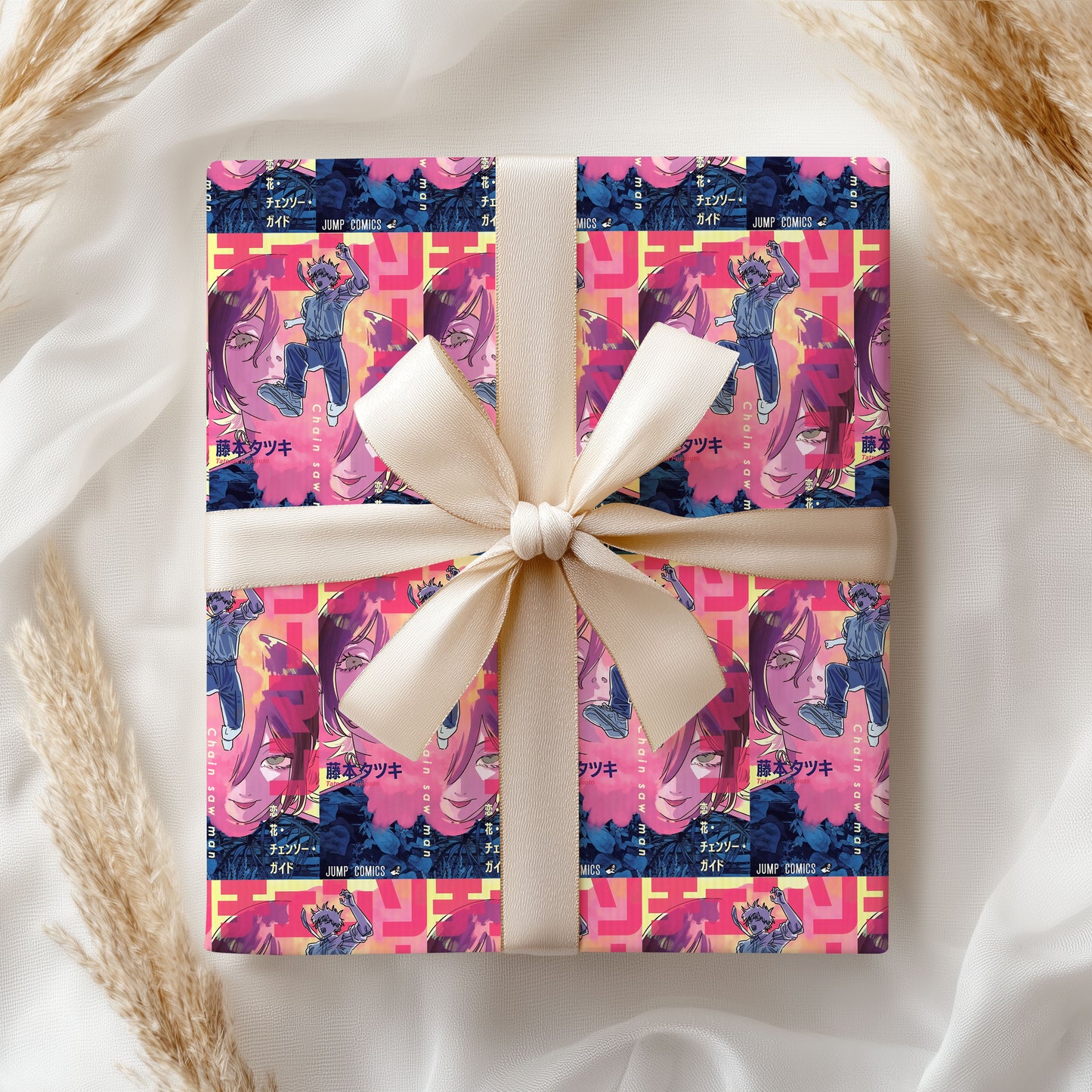 Chainsaw Man Wrap Gift