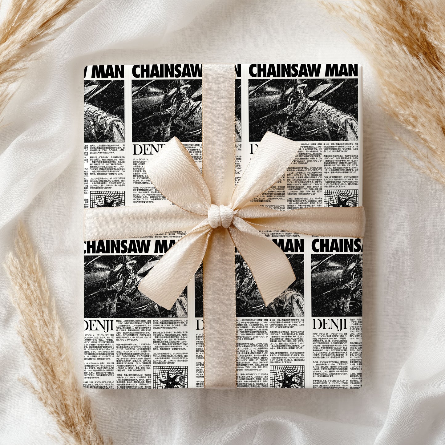 Chainsaw Man Xmas Holiday Gift Wrap