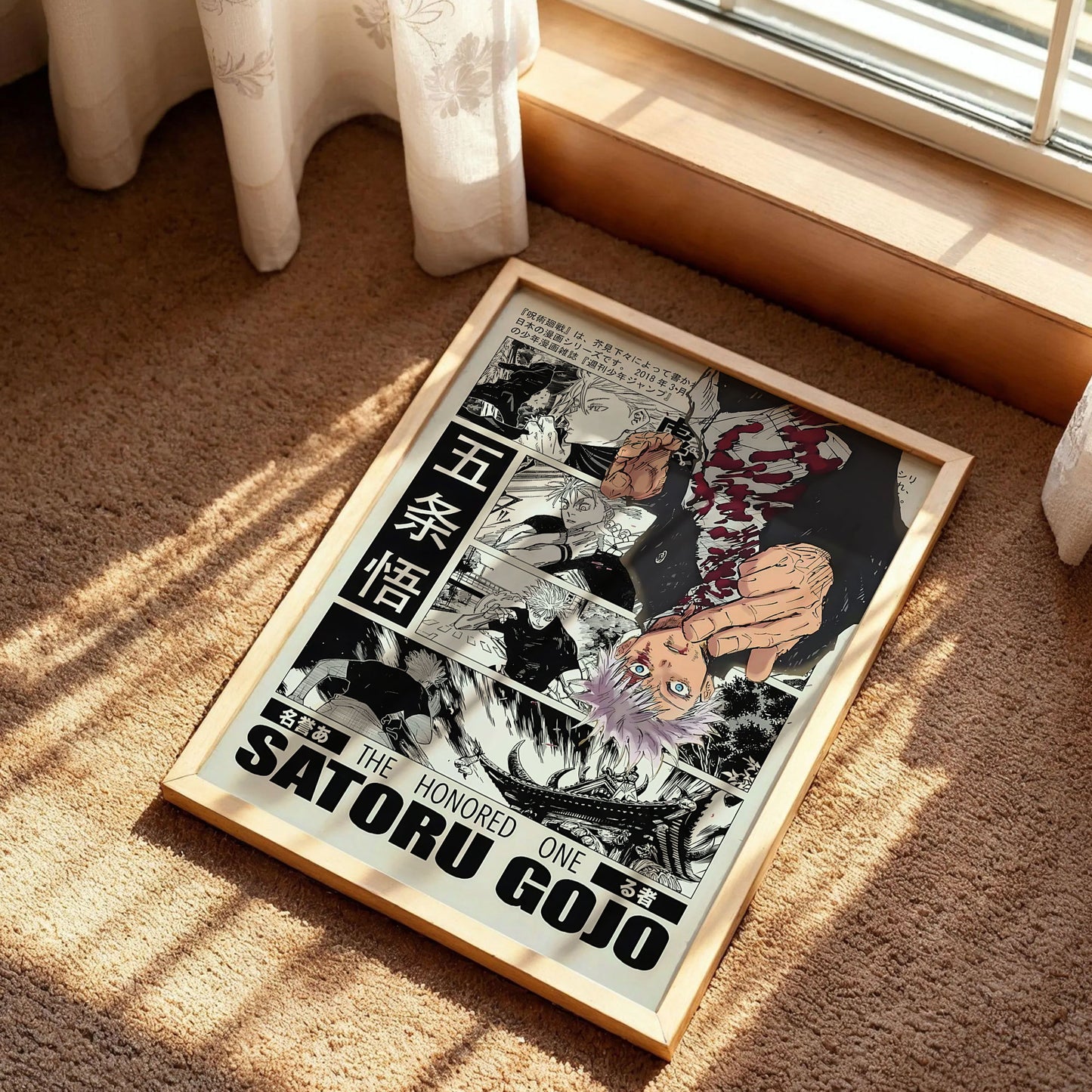 Jujutsu Kaisen Maki Zenin Poster