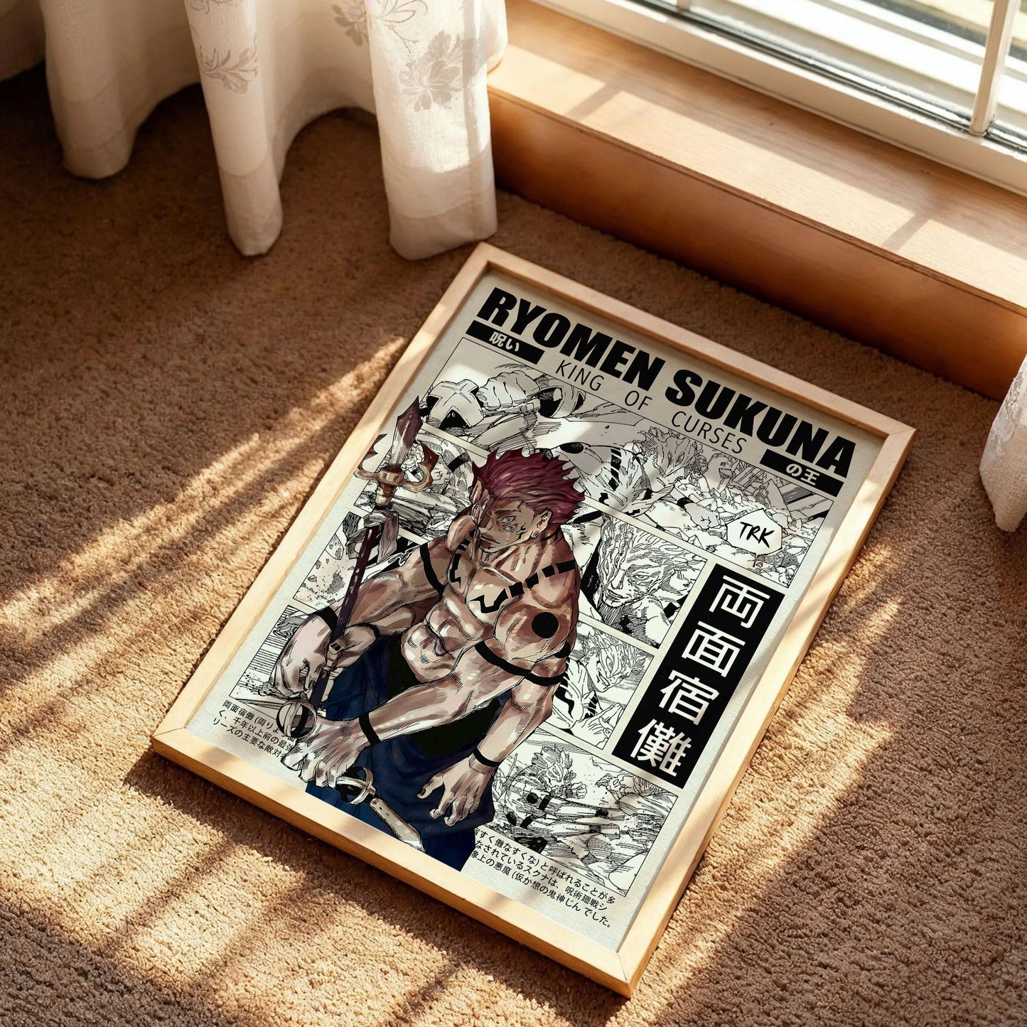 Ryomen Sukuna Wall Art