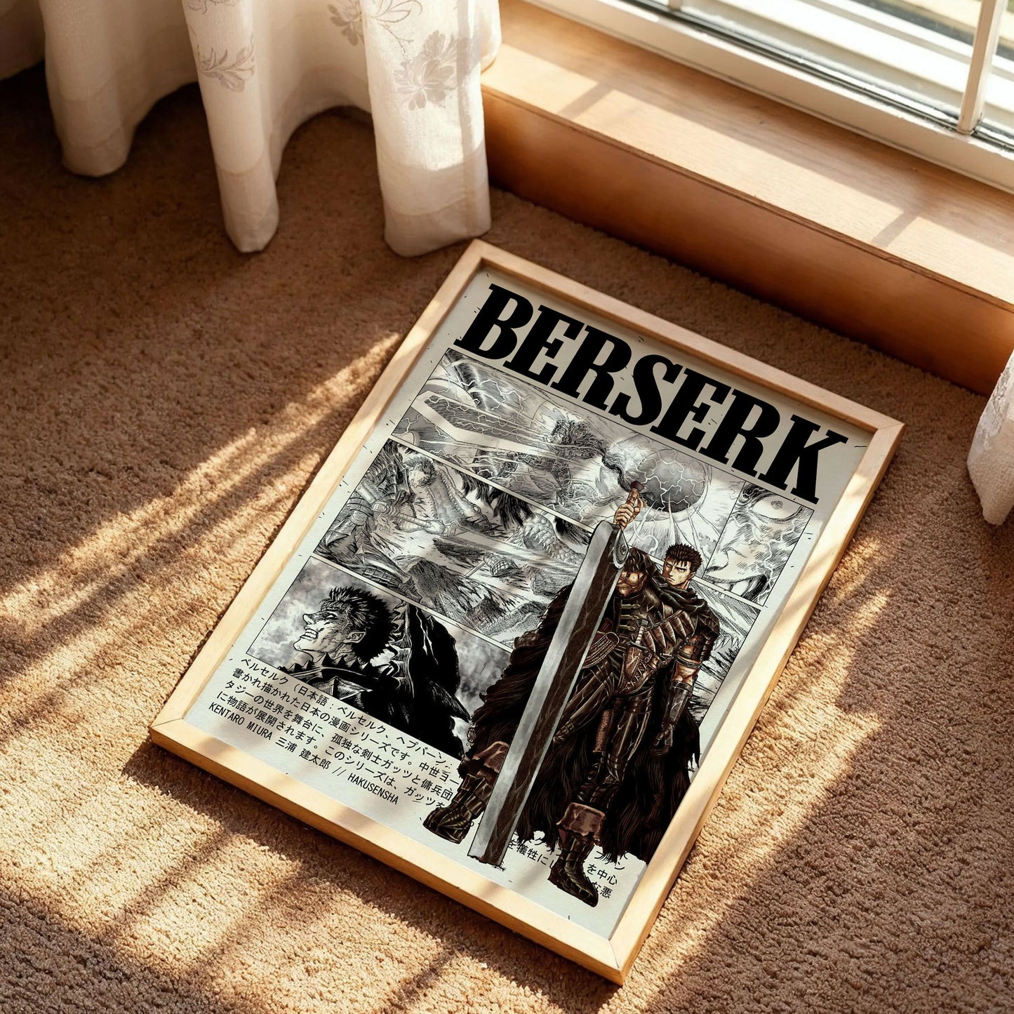 Berserk Guts Anime Manga Art