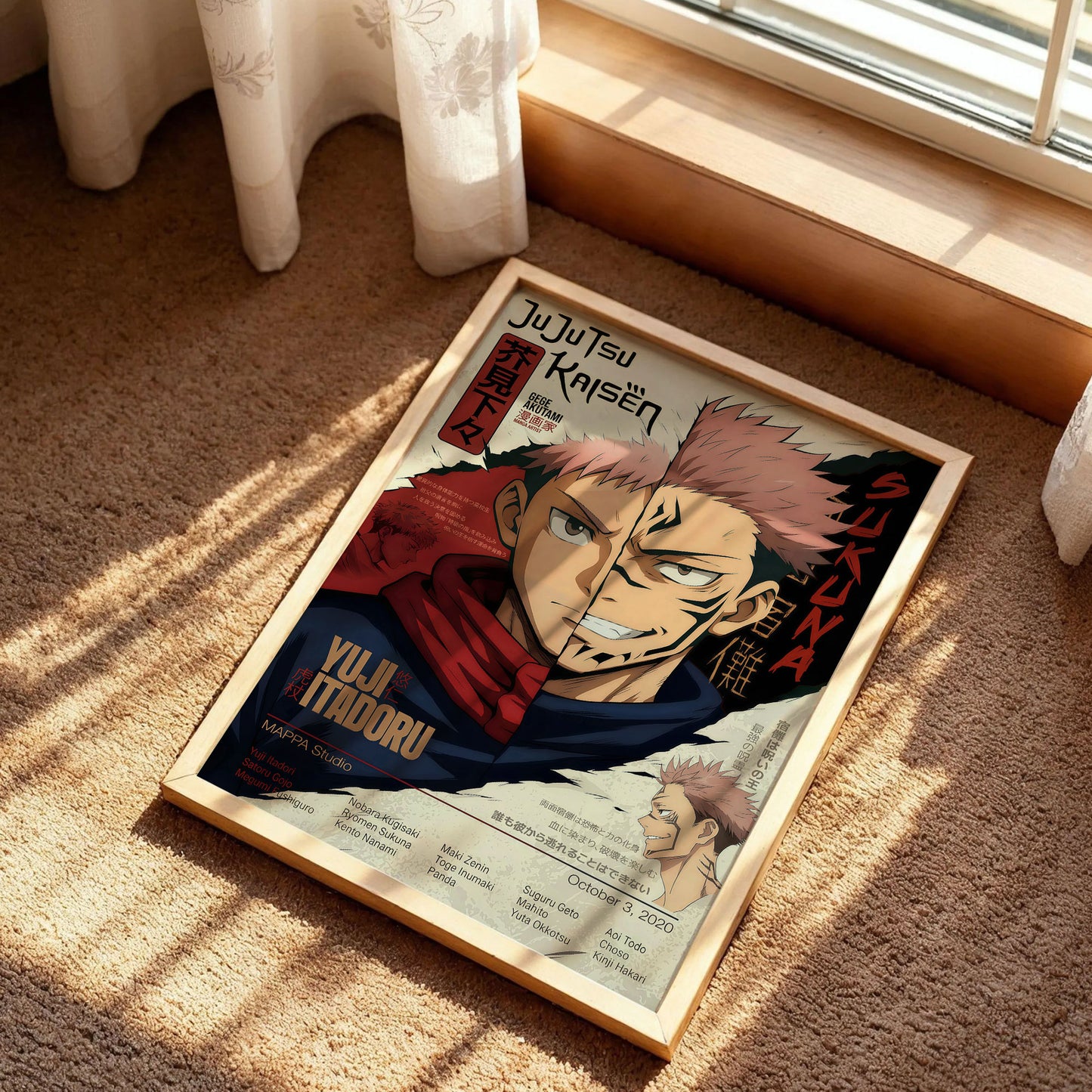 Jujutsu Kaisen Anime Poster