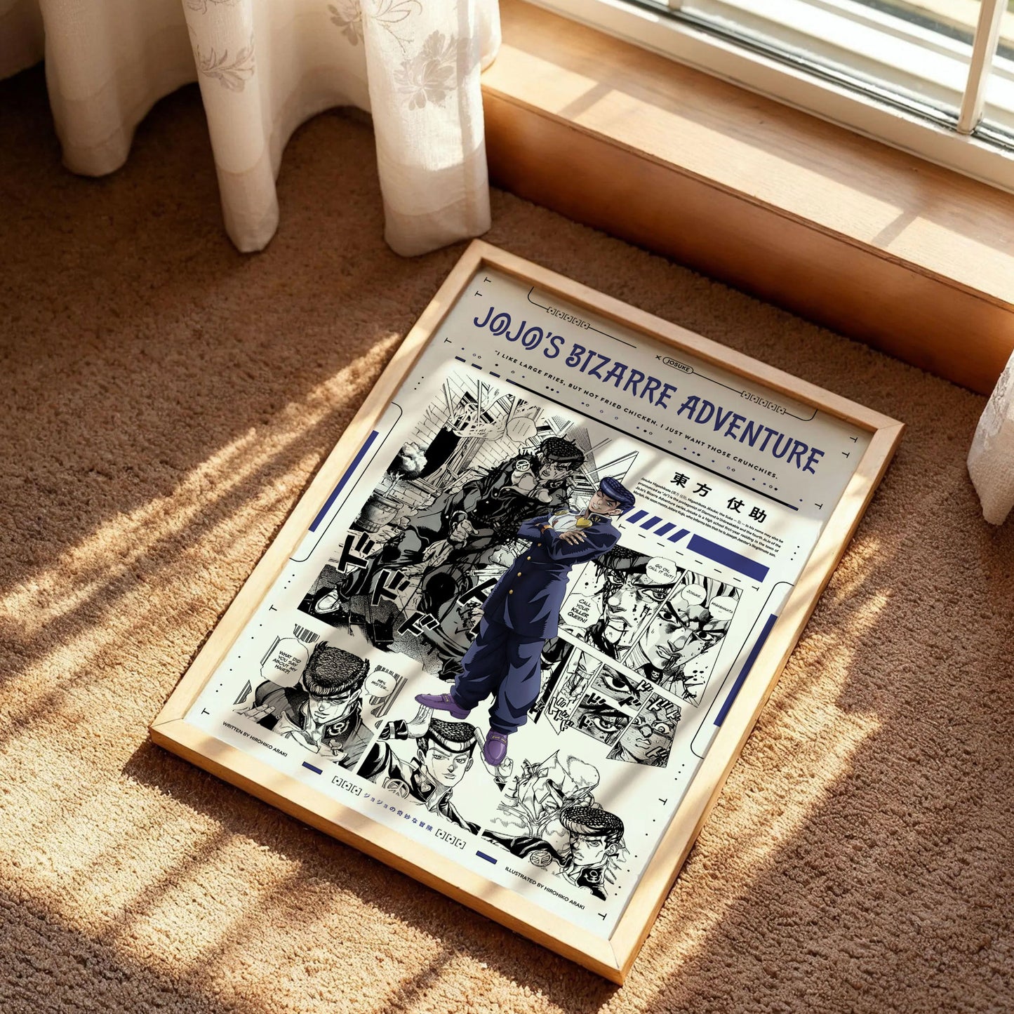 JoJo's Bizarre Adventure Art Print