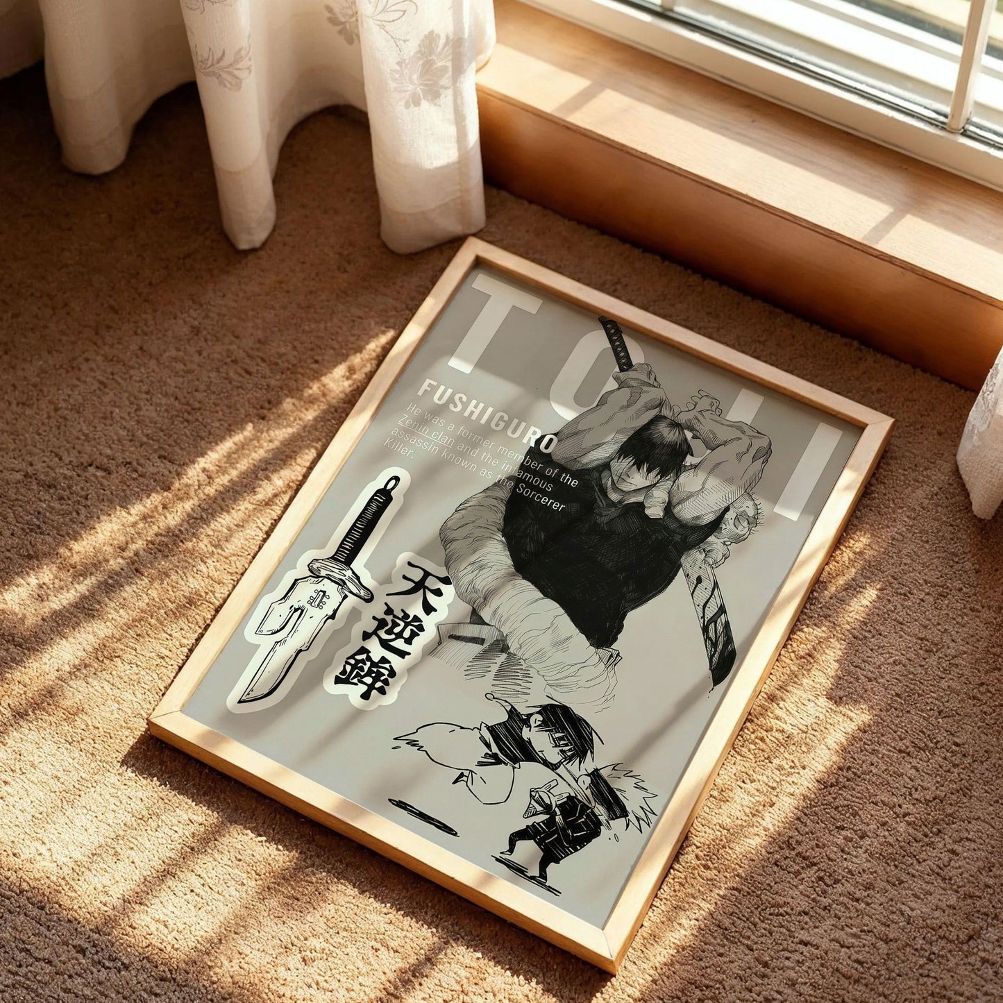 Jujutsu Kaisen Anime Manga Poster