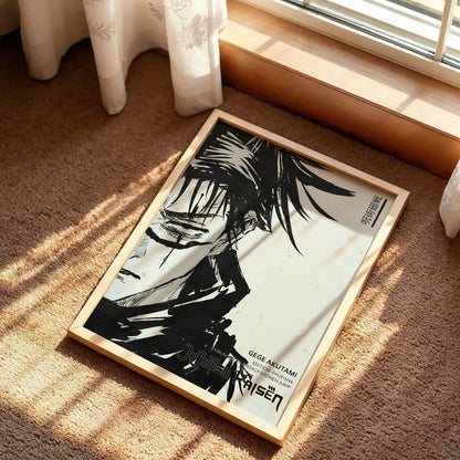 Jujutsu Kaisen Choso Poster