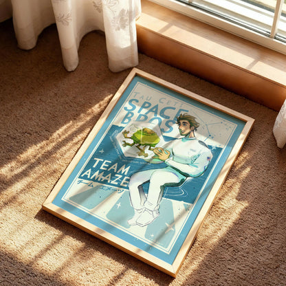 Project Hail Mary Rocky & Grace Team Amaze Poster